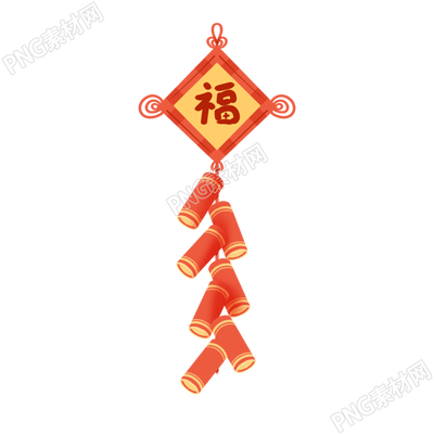 小年手繪福字鞭炮創(chuàng)意素材
