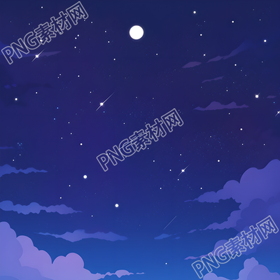 黑夜星空背景創(chuàng)意設(shè)計(jì)元素