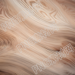 木紋背景透明圖形素材
