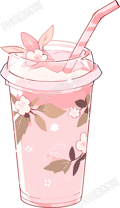 奶茶簡約插畫