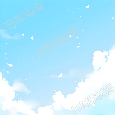 淺藍(lán)色背景PNG插畫