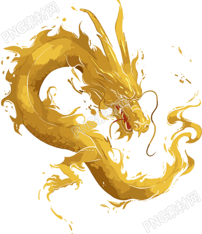 中國(guó)龍PNG圖標(biāo)素材