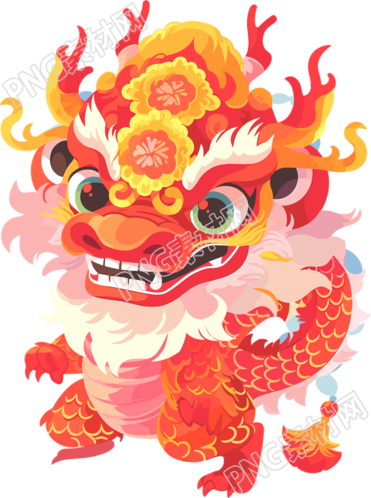 舞龍中國新年P(guān)NG插圖