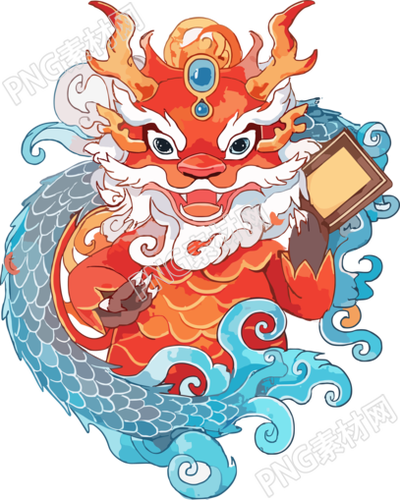 中國龍商業(yè)插畫設計