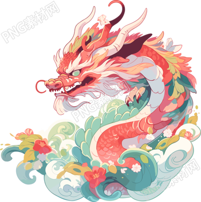 中國龍春節(jié)PNG插畫