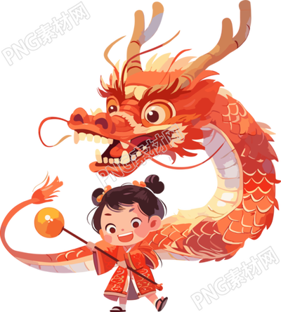 舞龍插畫素材