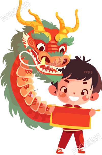 舞龍商用插圖