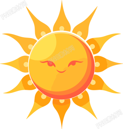 太陽卡通高清圖形素材