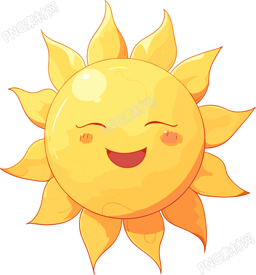 太阳卡通扁平插画