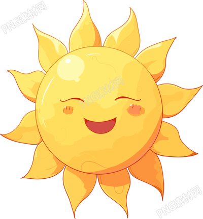 太陽卡通扁平插畫