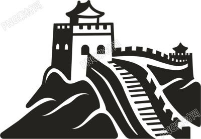 長(zhǎng)城logo插畫設(shè)計(jì)元素