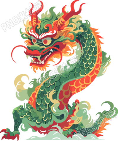 龙矢量透明背景插画
