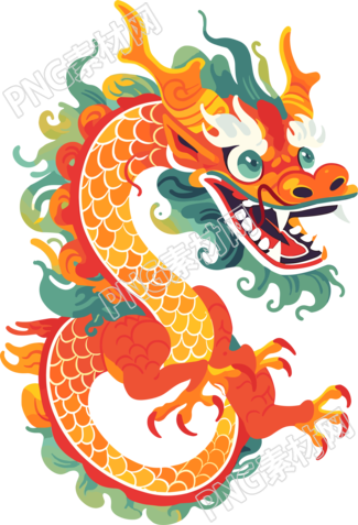 龙矢量插画素材