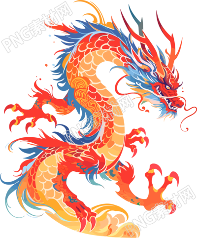 龙矢量插图