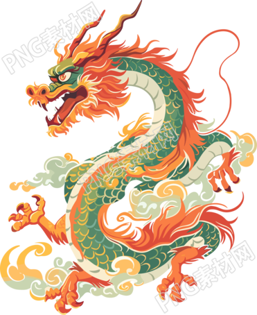 龙矢量素材