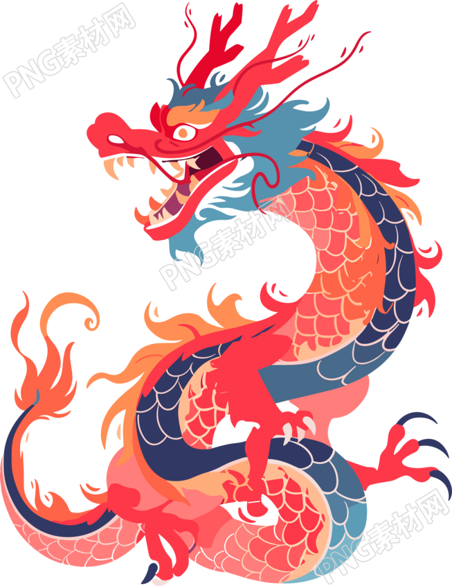 龙矢量平面插画