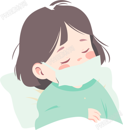 發(fā)燒透明背景圖形素材