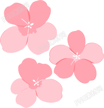 花瓣簡(jiǎn)單扁平素材