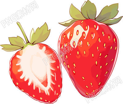 草莓卡通高清插畫