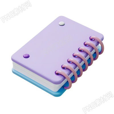 3D本子創(chuàng)意插畫