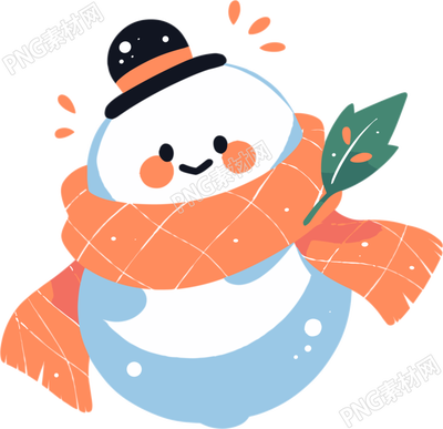 冬天卡通小雪人素材