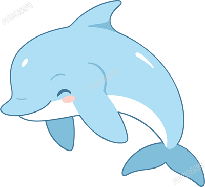 海豚卡通透明背景素材