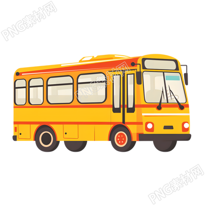 公交車卡通平面設(shè)計素材