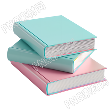3D圖書商用素材