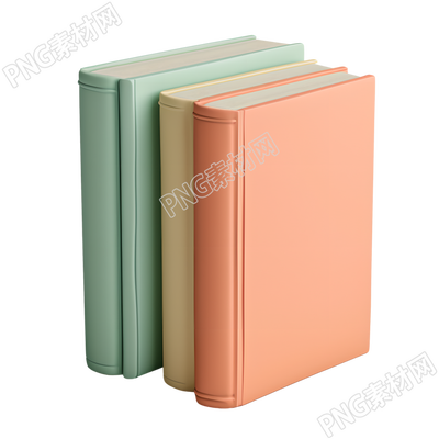 3D圖書可愛風(fēng)格素材