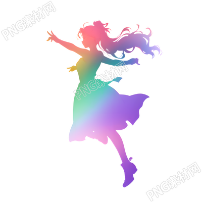 舞蹈剪影PNG素材