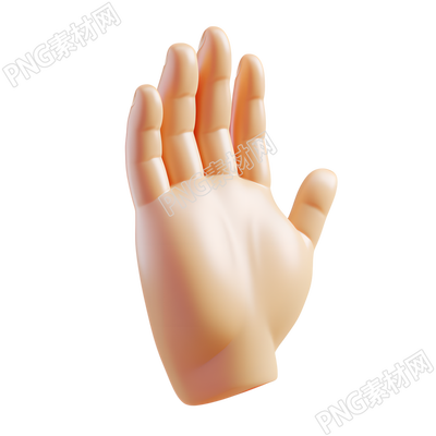 3d小手模型素材