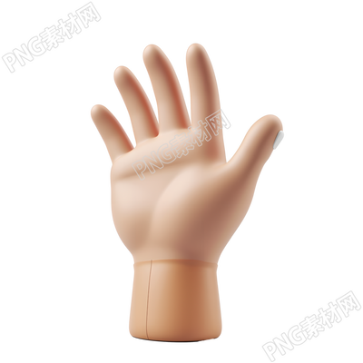 3d小手可商用素材