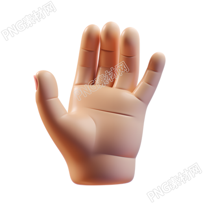 3d小手商用素材