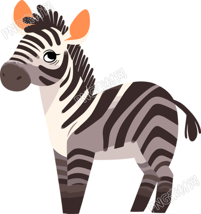 可愛(ài)斑馬簡(jiǎn)潔可愛(ài)插圖