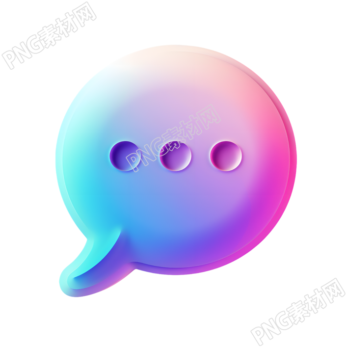 对话框简洁插图