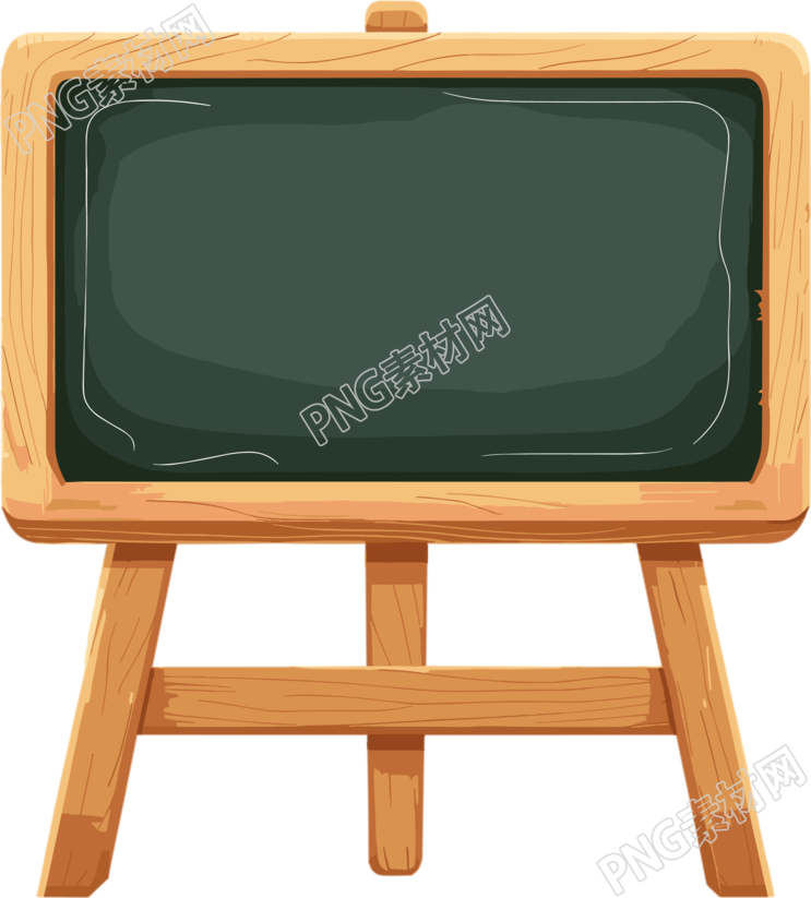 教室卡通教学素材