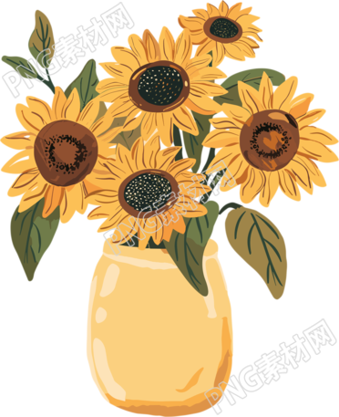 向日葵插花PNG素材