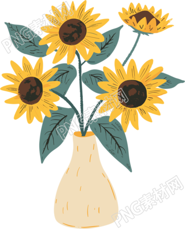 向日葵插花卡通素材