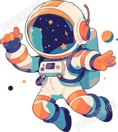 卡通宇航員透明背景元素