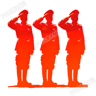 士兵剪影PNG插圖