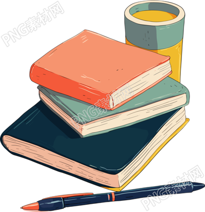 書本文具簡約插畫