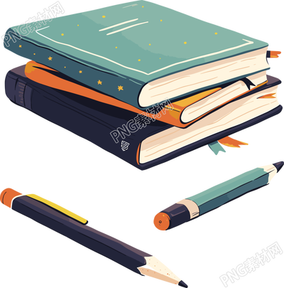 書本文具插畫