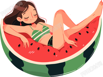 躺西瓜上的女孩插圖