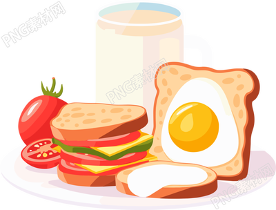 營(yíng)養(yǎng)早餐插畫素材