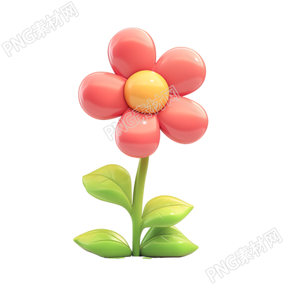 3D花朵可愛簡(jiǎn)約插畫