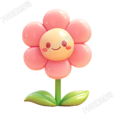 3D花朵插畫設(shè)計(jì)元素