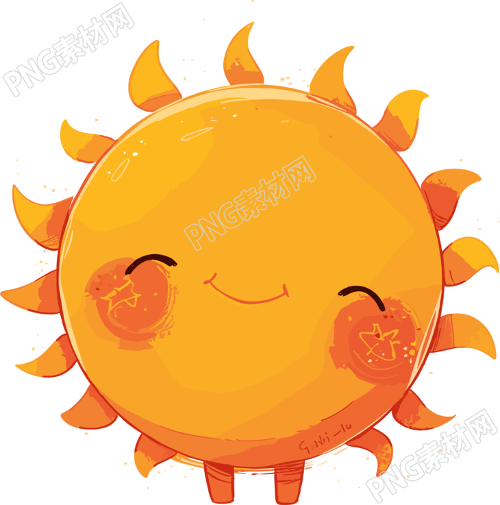 可爱太阳简笔插画