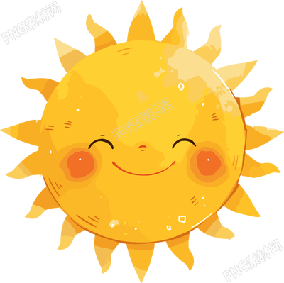 可愛(ài)太陽(yáng)可商用素材