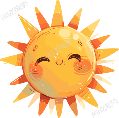 可愛(ài)太陽(yáng)透明背景插畫