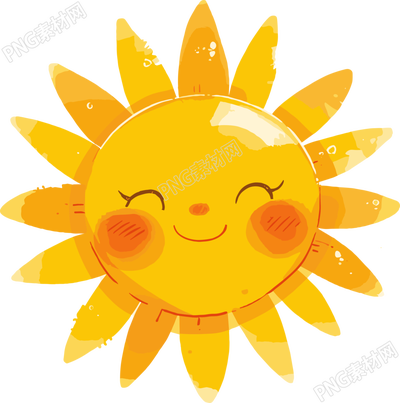 可愛(ài)太陽(yáng)商用素材